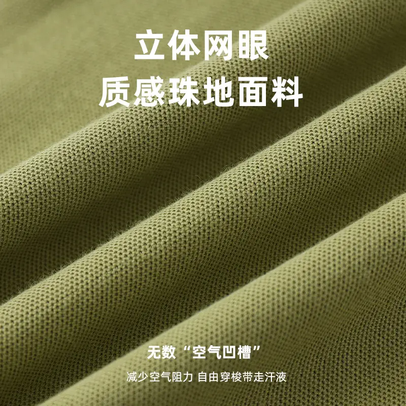 2026 Summer Boys T-Shirt Set Green Polo Shirt & Five-Pc Pants - Image 4