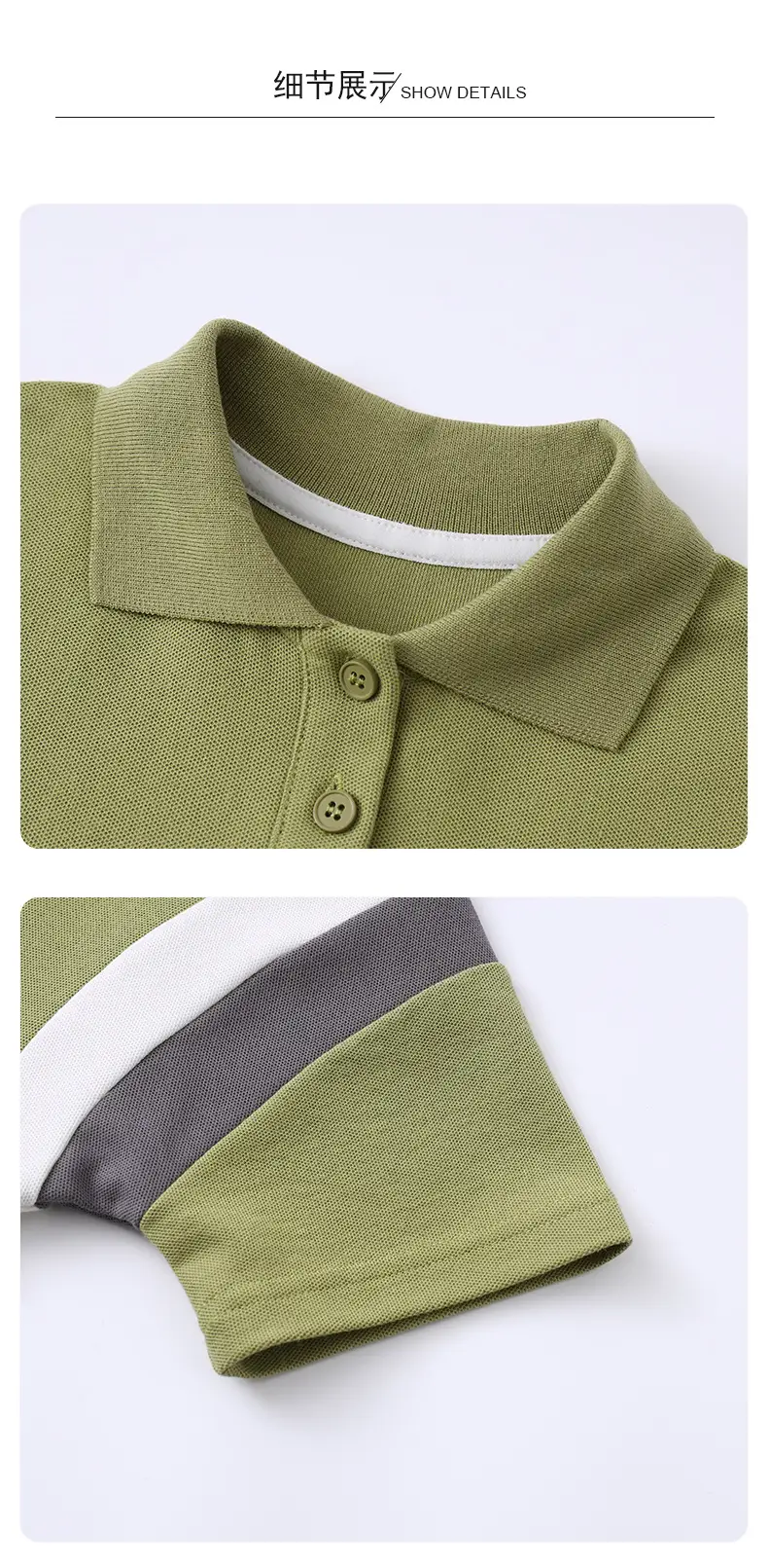 2026 Summer Boys T-Shirt Set Green Polo Shirt & Five-Pc Pants — feature 10
