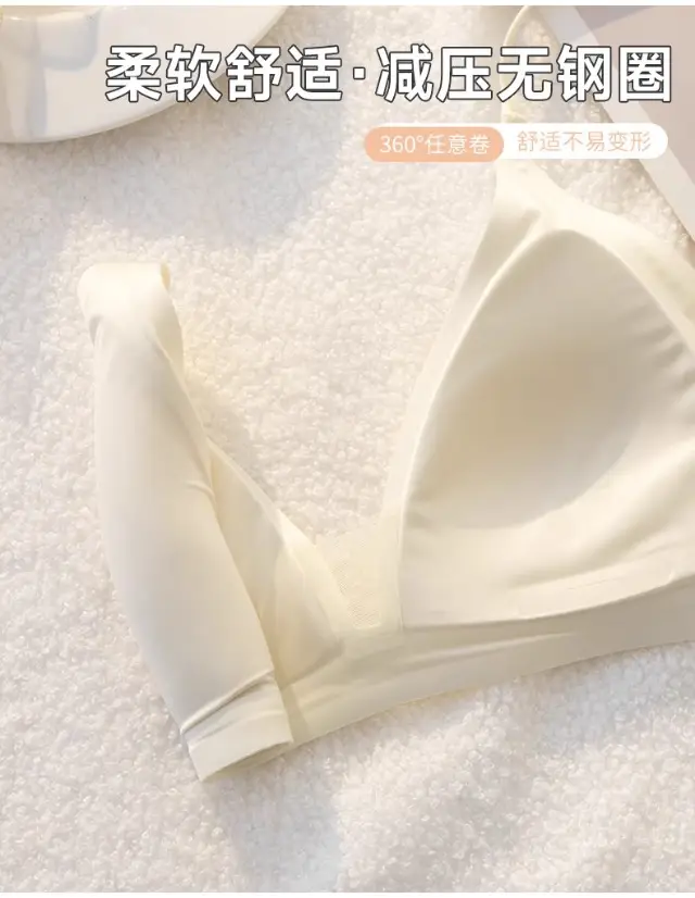 Original French-Style Triangle Cup Bra for Women with Large Busts, Designed to Appear Smaller, Thin Strapless Dress-Specific Thin Breathable Bra — feature 10