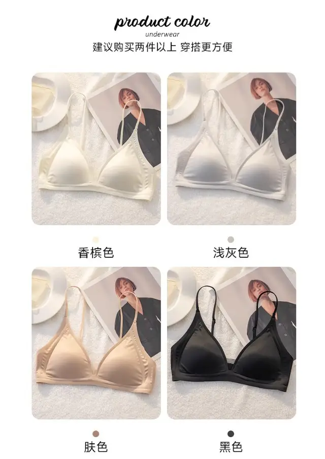 Original French-Style Triangle Cup Bra for Women with Large Busts, Designed to Appear Smaller, Thin Strapless Dress-Specific Thin Breathable Bra — feature 14