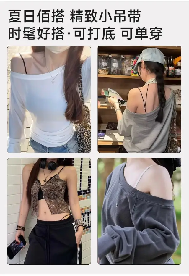 Original French-Style Triangle Cup Bra for Women with Large Busts, Designed to Appear Smaller, Thin Strapless Dress-Specific Thin Breathable Bra — feature 4