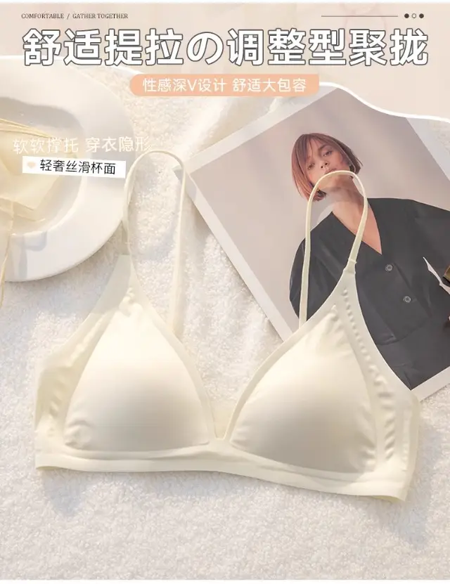 Original French-Style Triangle Cup Bra for Women with Large Busts, Designed to Appear Smaller, Thin Strapless Dress-Specific Thin Breathable Bra — feature 8
