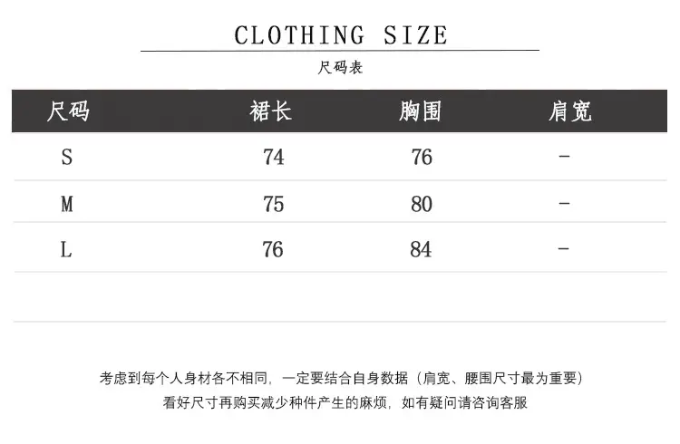 Real Shot of Hepburn Style French Black Letter Halter Dress for Women Summer Waist Slimming Elegant Little Black Dress Knitted Skirt — feature 4