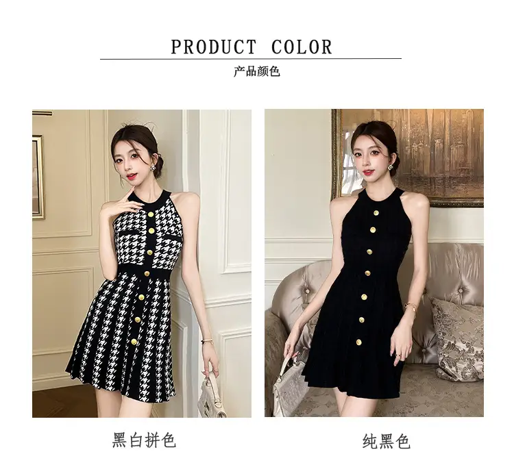 Real Shot of Hepburn Style French Black Letter Halter Dress for Women Summer Waist Slimming Elegant Little Black Dress Knitted Skirt — feature 5