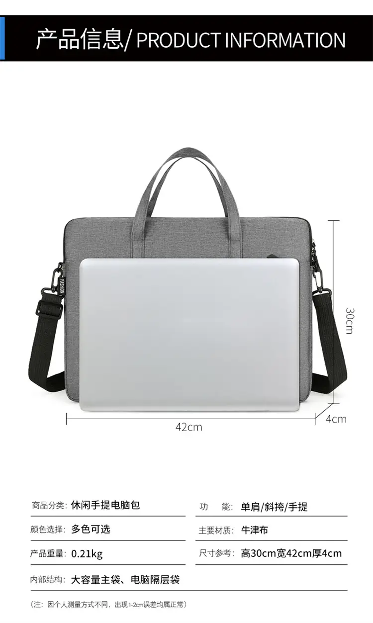 Grey Zipper Student Computer Bag Waterproof Large Capacity — feature 1