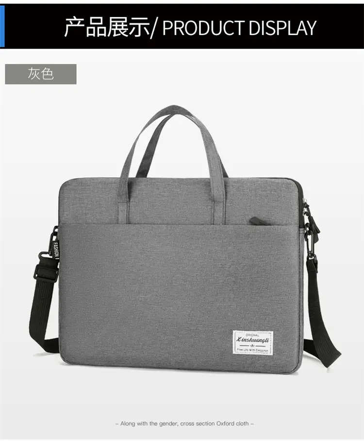 Grey Zipper Student Computer Bag Waterproof Large Capacity — feature 14