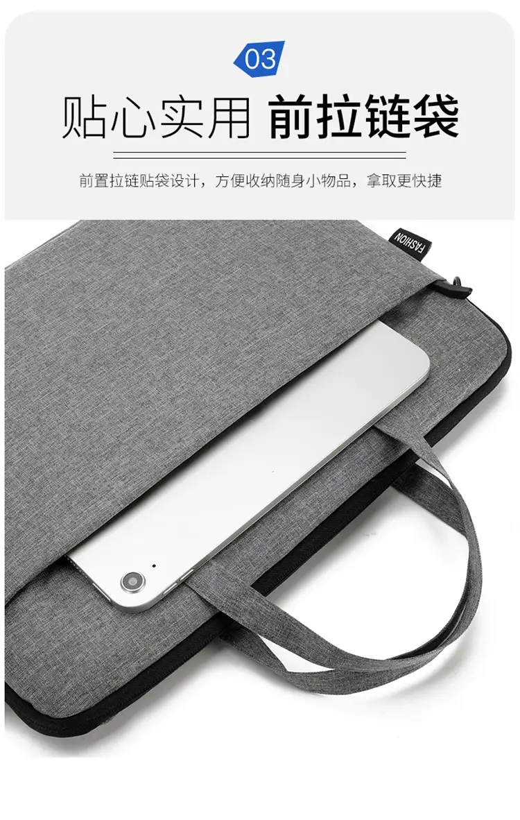 Grey Zipper Student Computer Bag Waterproof Large Capacity — feature 4