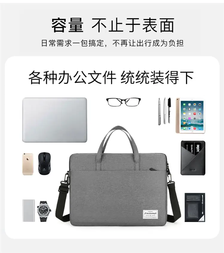 Grey Zipper Student Computer Bag Waterproof Large Capacity — feature 6