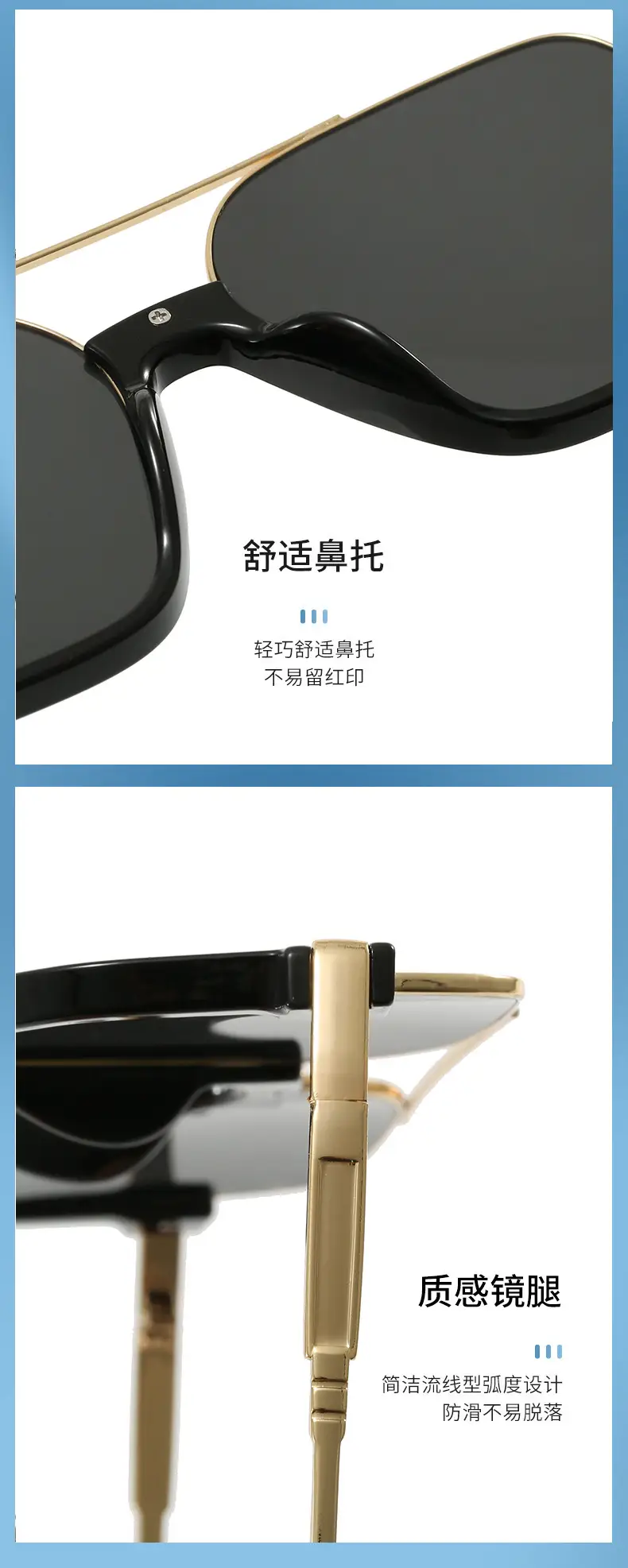 Korean Style UV400 Sunglasses Black Brown β feature 6