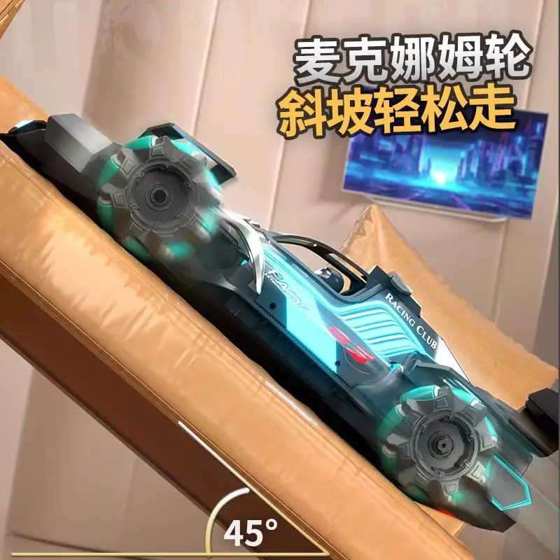 Cross-Border F1 Formula Remote Control Stunt Racing Four-Wheel Drive Light Spray Gesture Sensor Kidsren's Stunt Drift Toy Car