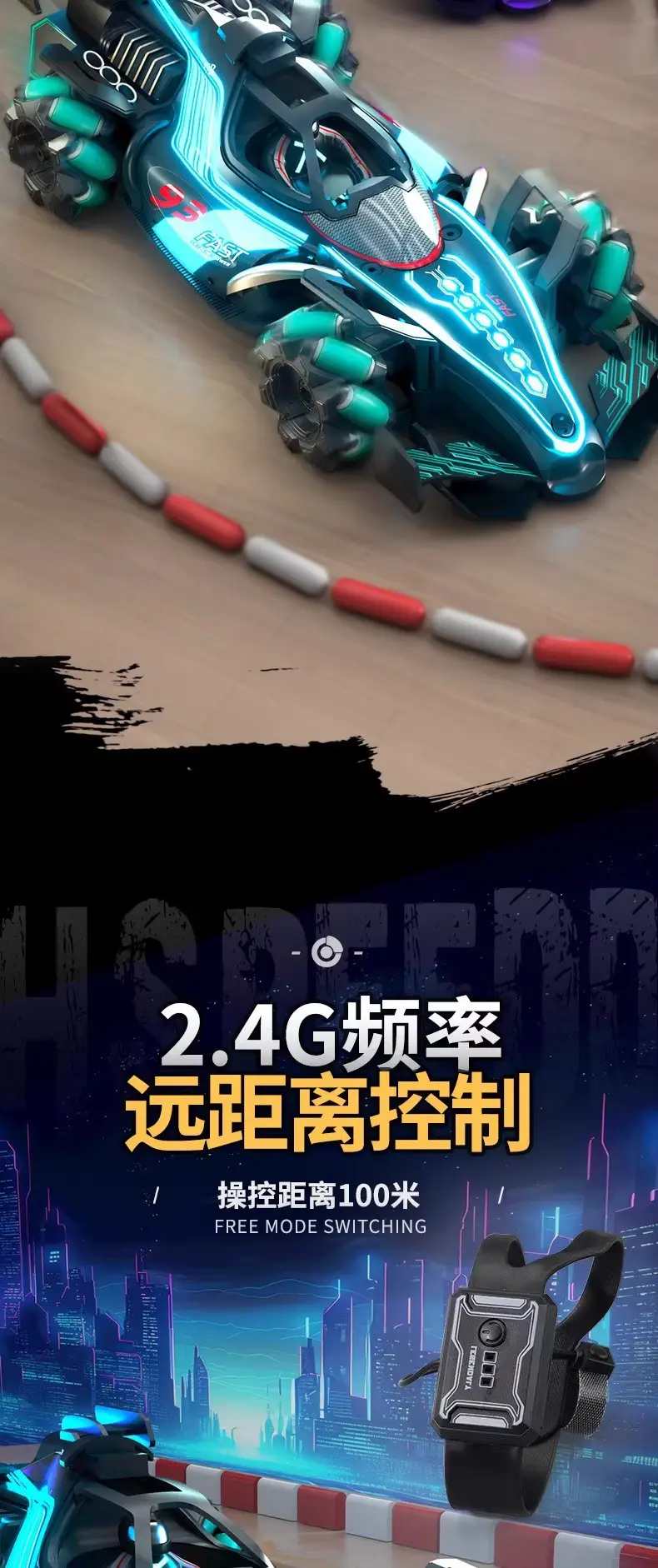 Cross-Border F1 Formula Remote Control Stunt Racing Four-Wheel Drive Light Spray Gesture Sensor Kidsren's Stunt Drift Toy Car — feature 8