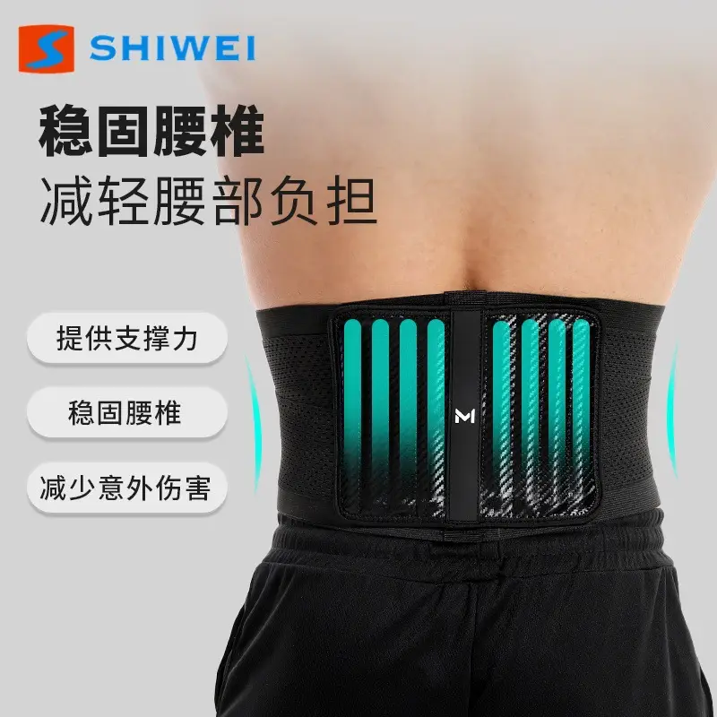 Women's Black Waist Support Belt for Fitness Training - Image 3