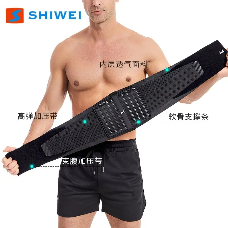 Women's Black Waist Support Belt for Fitness Training - Image 4