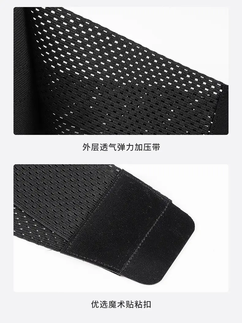 Women's Black Waist Support Belt for Fitness Training — feature 10
