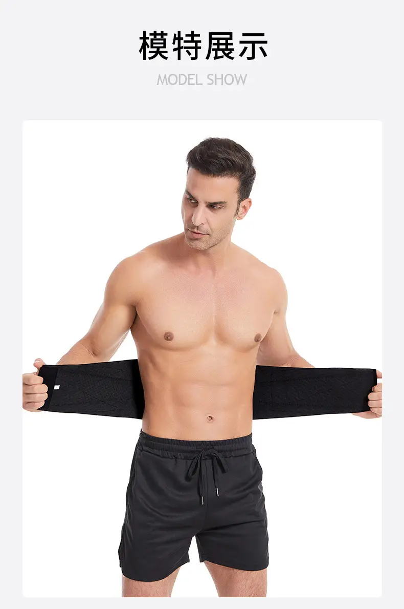 Women's Black Waist Support Belt for Fitness Training — feature 11