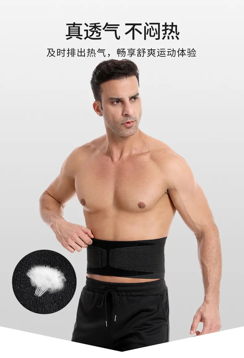 Women's Black Waist Support Belt for Fitness Training — feature 7
