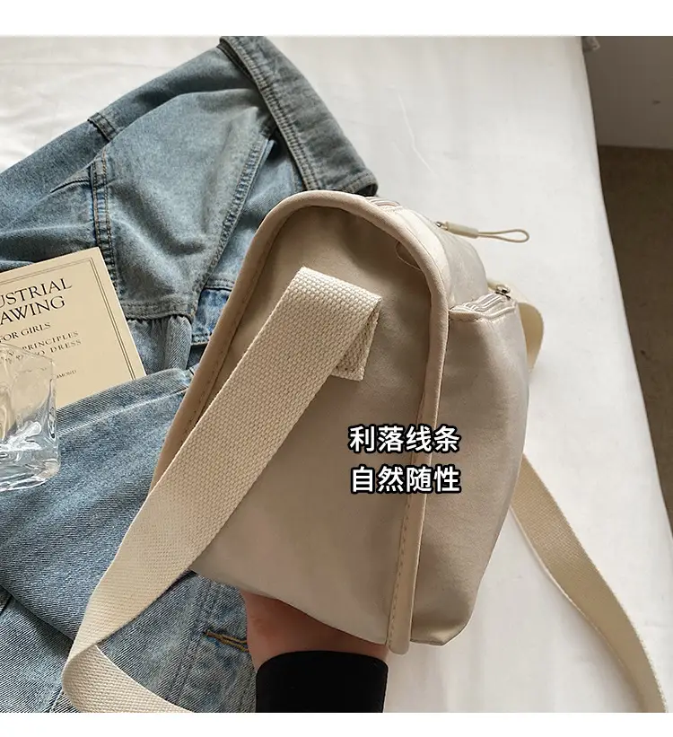 Lightweight Crossbody Bag with Multiple Compartments — feature 6
