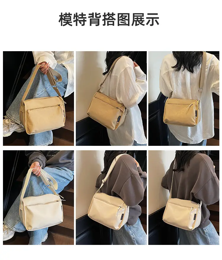 Lightweight Crossbody Bag with Multiple Compartments — feature 8
