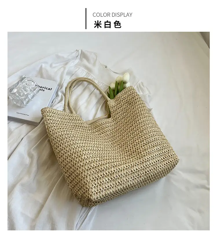 New Summer Straw Shoulder Bag Large Capacity Women — feature 12