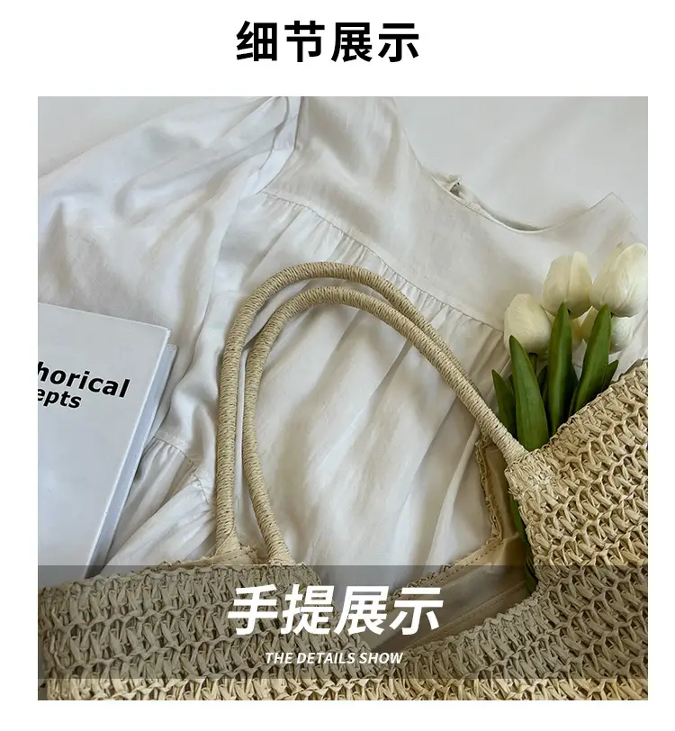 New Summer Straw Shoulder Bag Large Capacity Women — feature 4