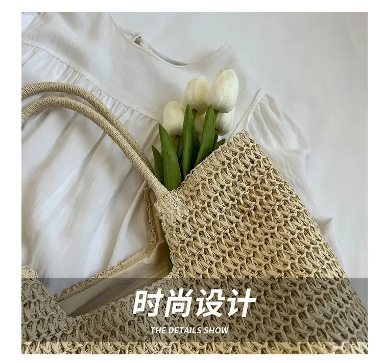 New Summer Straw Shoulder Bag Large Capacity Women — feature 5