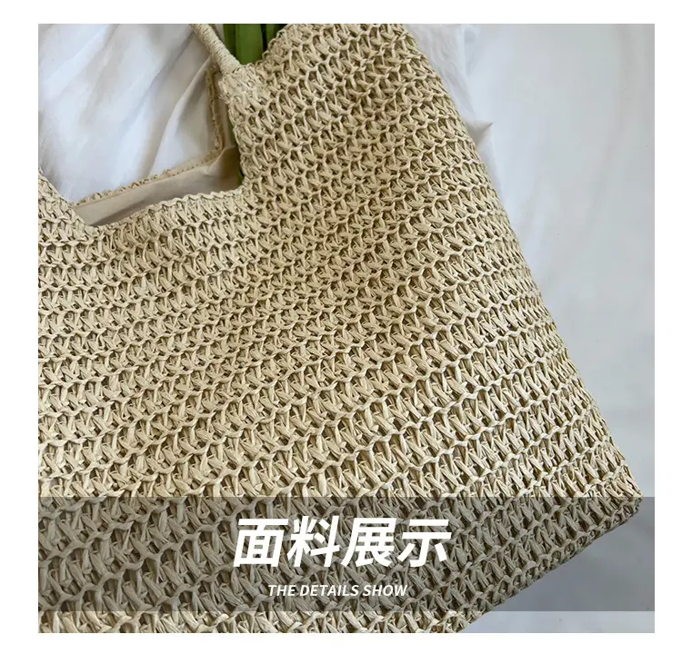 New Summer Straw Shoulder Bag Large Capacity Women — feature 6