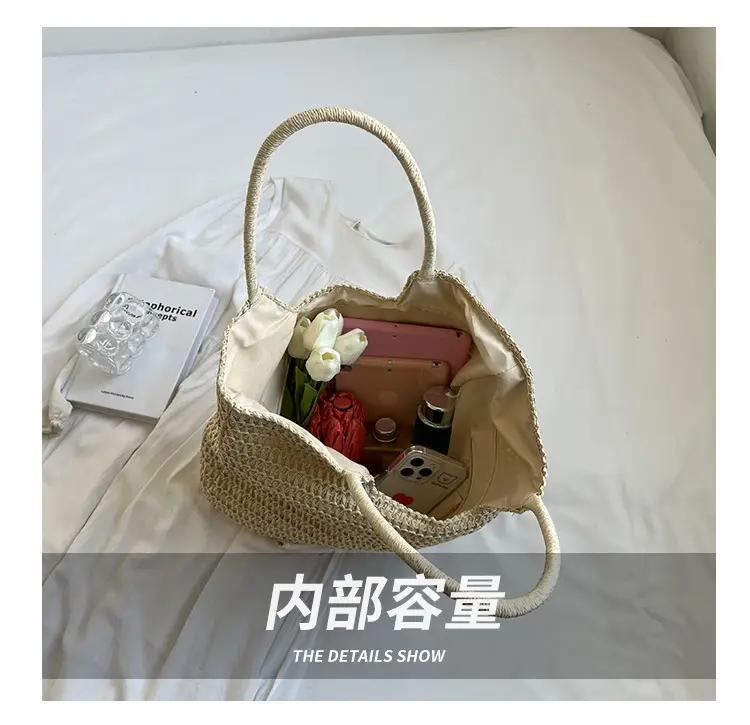 New Summer Straw Shoulder Bag Large Capacity Women — feature 8