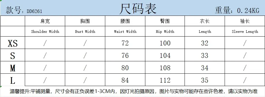 White Pleated Summer Shorts with Belt for Women — feature 1