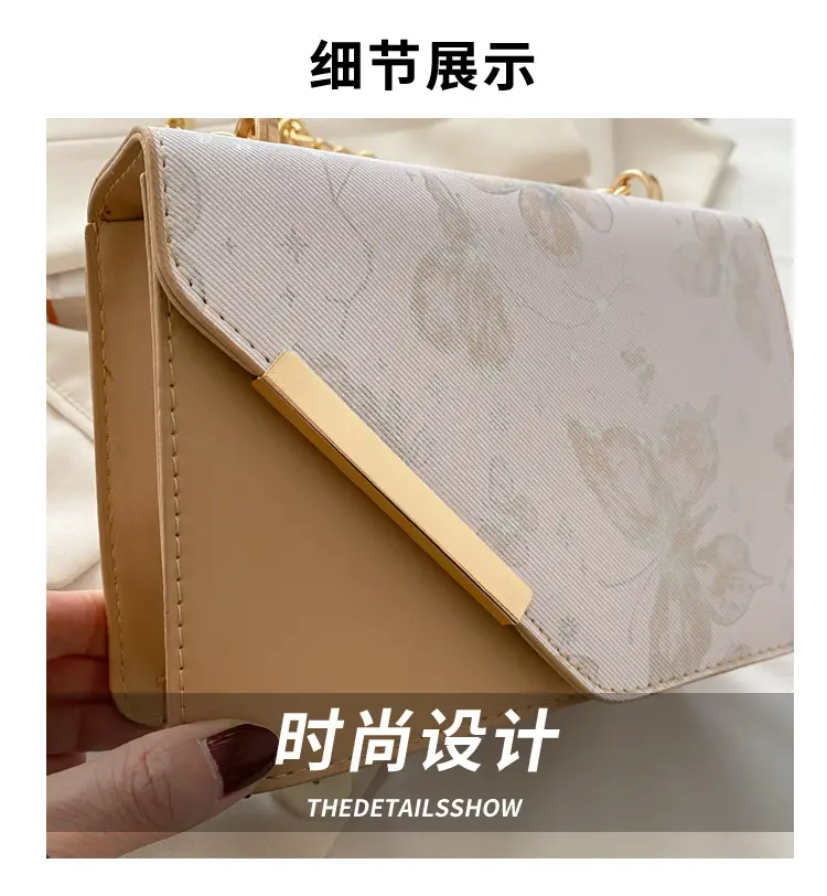 Printed Butterfly Women's 2025 Winter Bag — feature 3