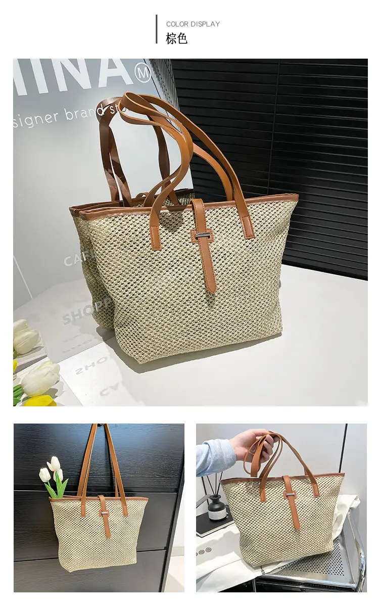 Fashionable Woven Shoulder Bag 2025 New Large Capacity — feature 24