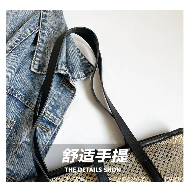 Fashionable Woven Shoulder Bag 2025 New Large Capacity — feature 4