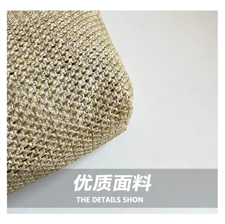 Fashionable Woven Shoulder Bag 2025 New Large Capacity — feature 5