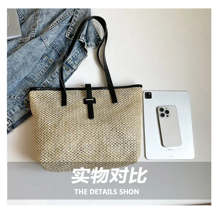 Fashionable Woven Shoulder Bag 2025 New Large Capacity — feature 6