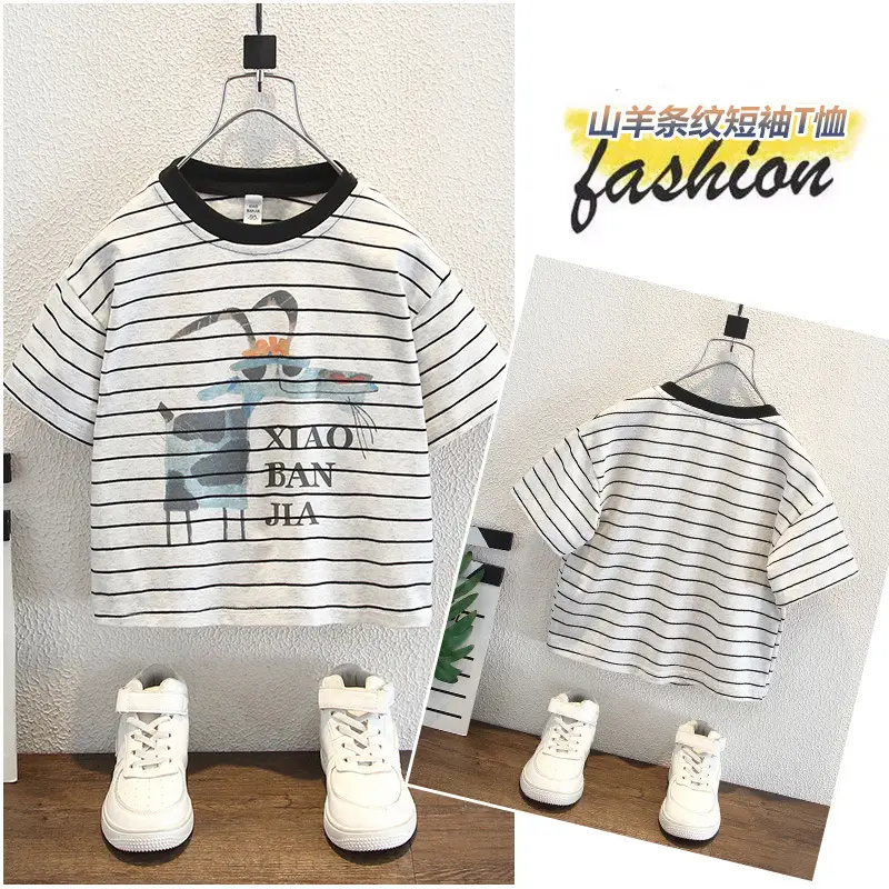 Boys Striped T-Shirt Summer 2025 Korean Design