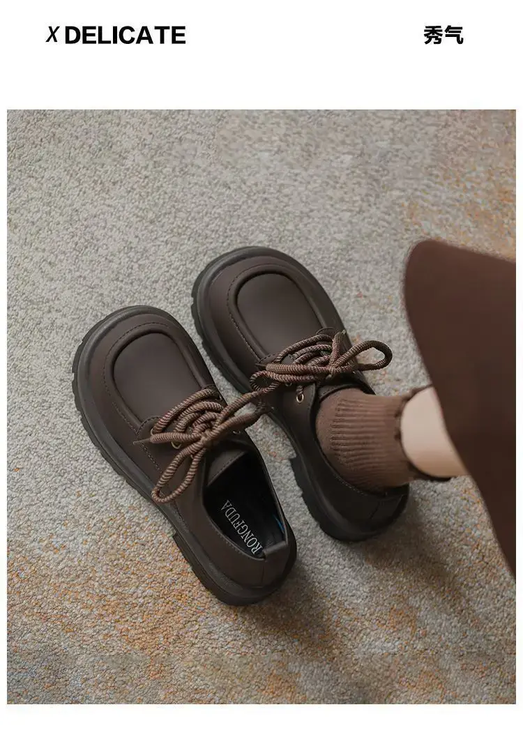 2025 Black Mary Jane Loafers Women's Small — feature 13