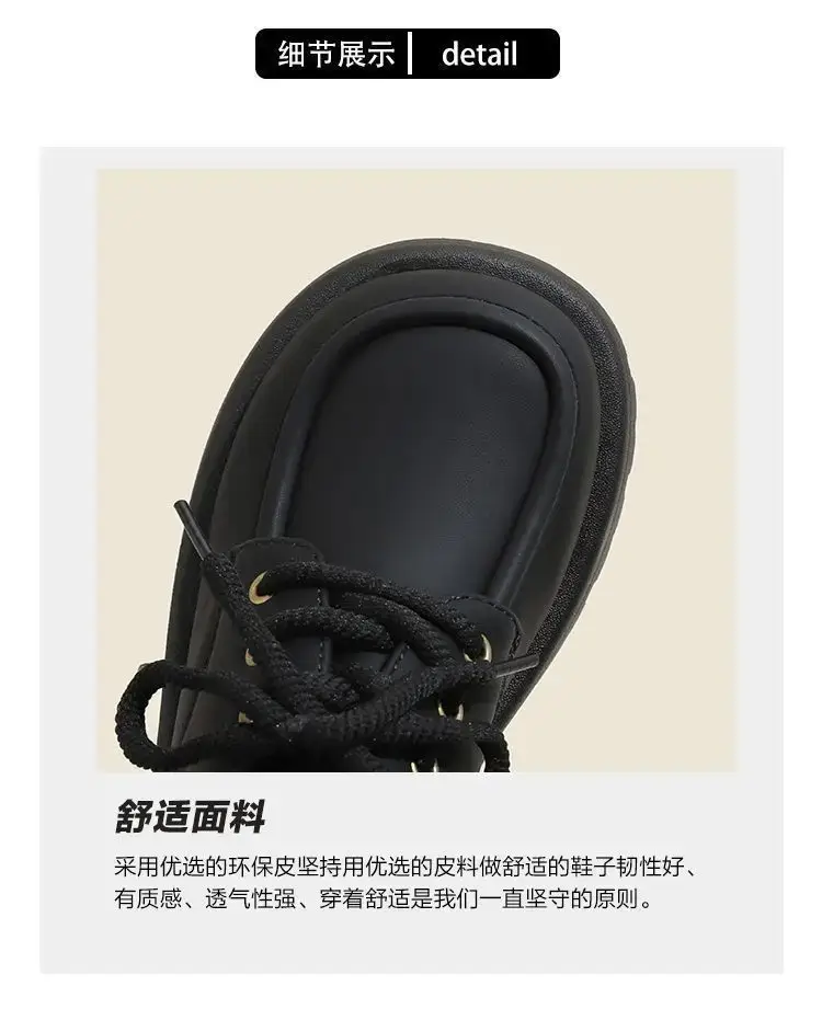 2025 Black Mary Jane Loafers Women's Small — feature 3
