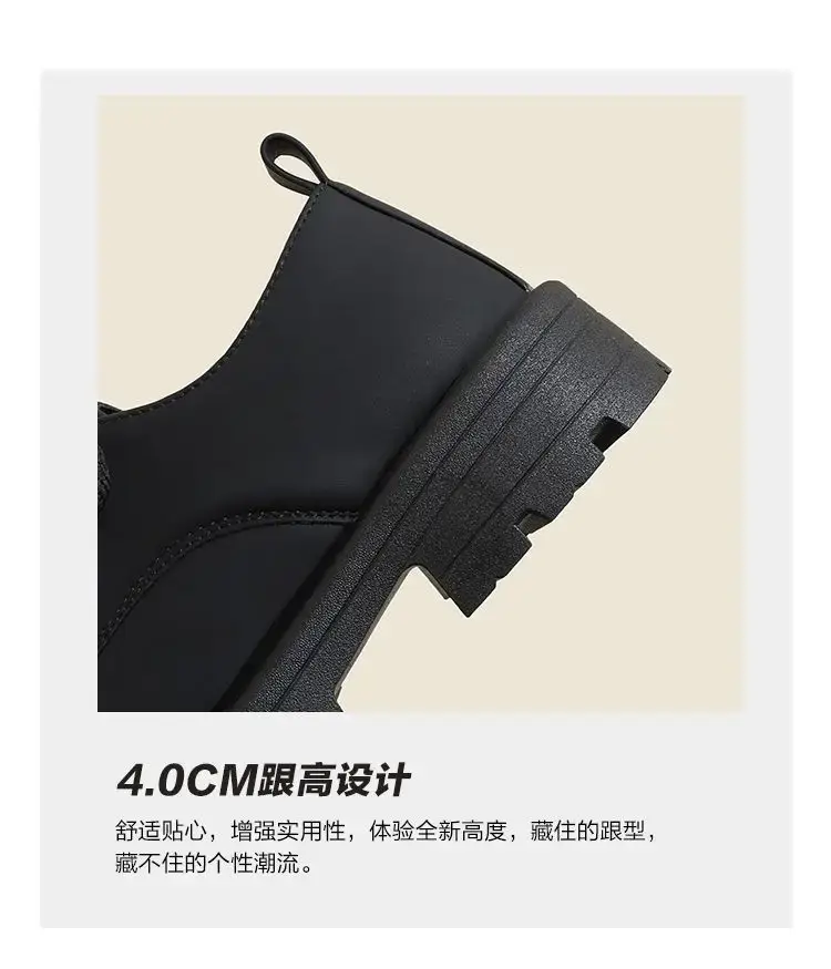2025 Black Mary Jane Loafers Women's Small — feature 4