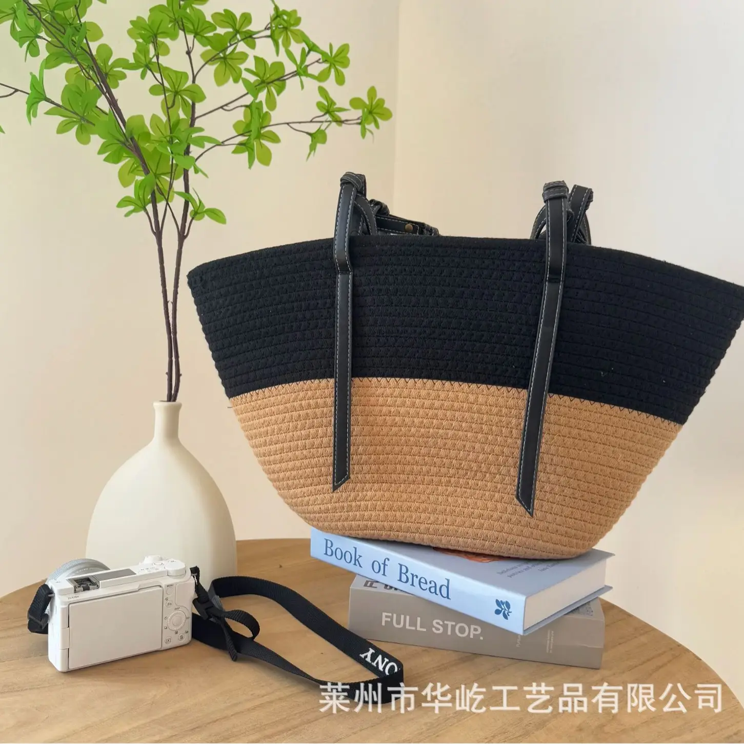Women Woven Bag Black Beige Large Capacity Tote - Image 2