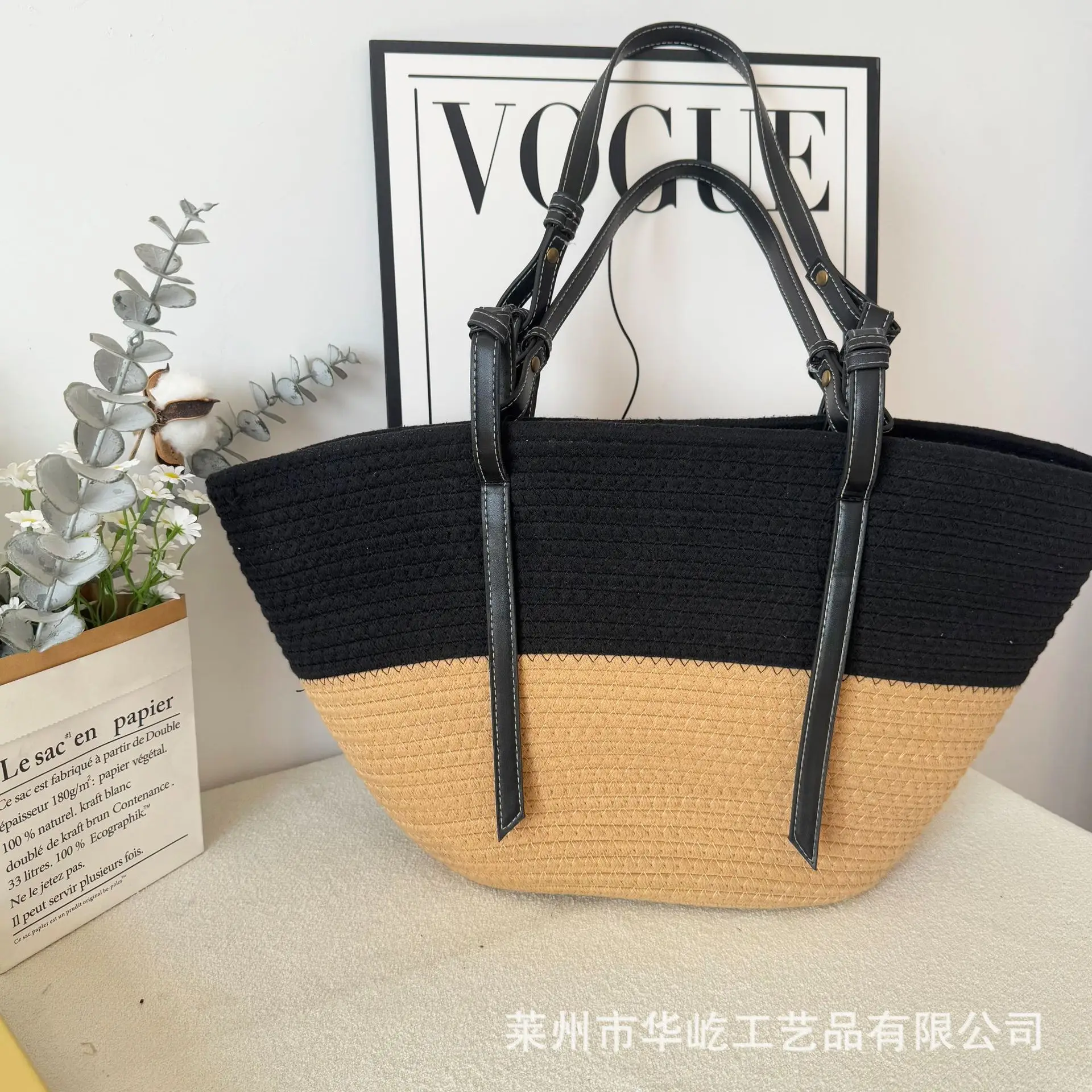 Women Woven Bag Black Beige Large Capacity Tote - Image 3