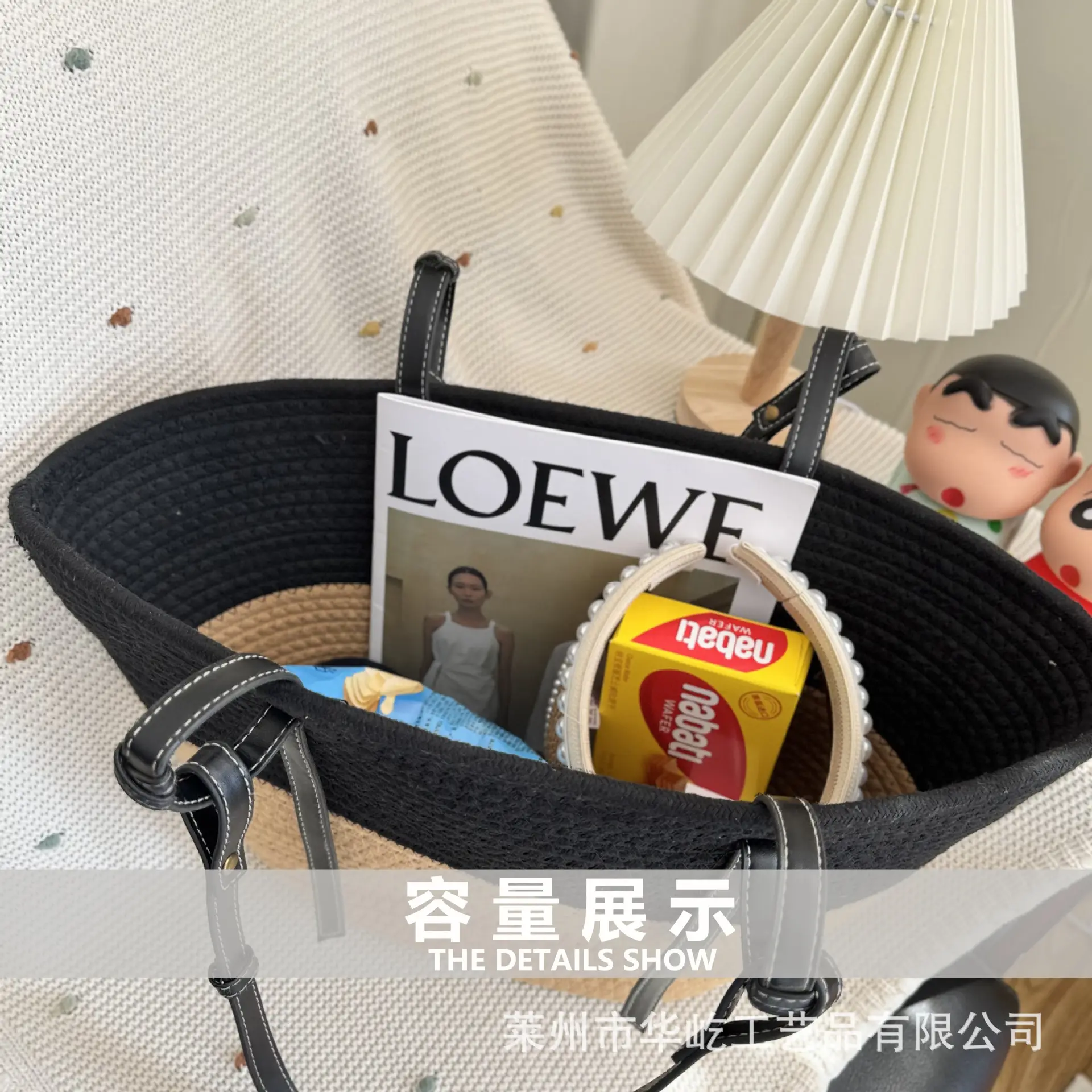 Women Woven Bag Black Beige Large Capacity Tote — feature 2