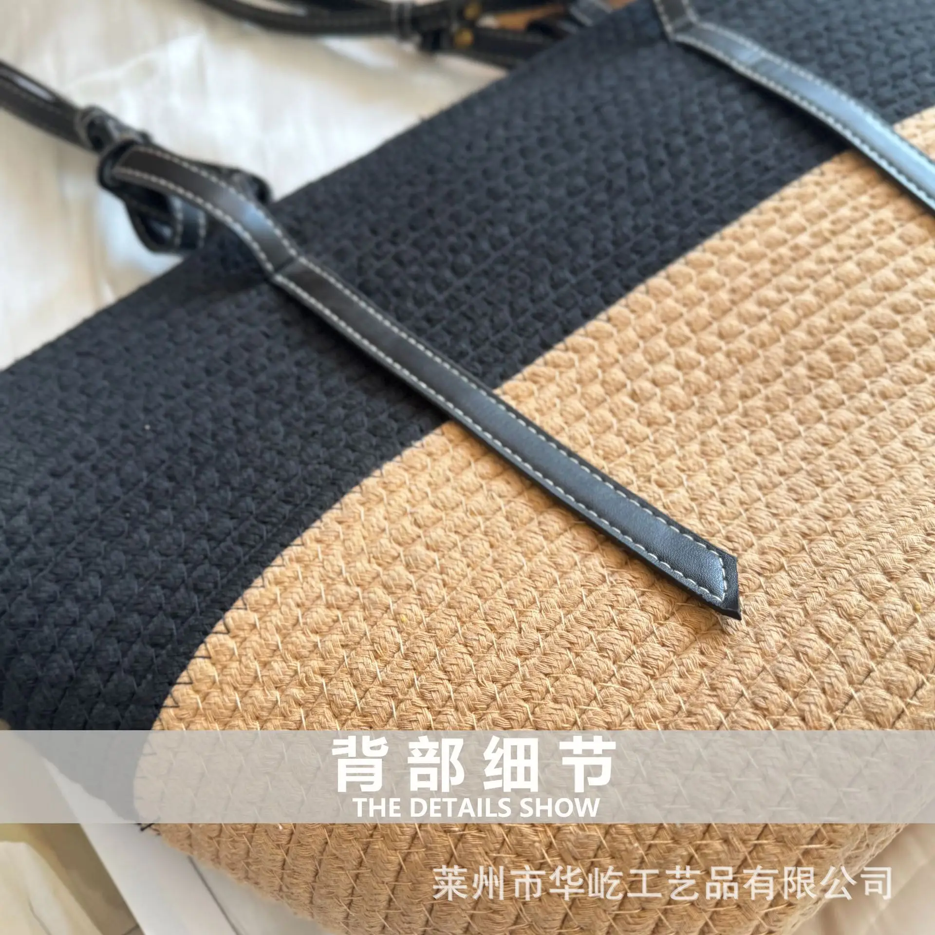 Women Woven Bag Black Beige Large Capacity Tote — feature 4