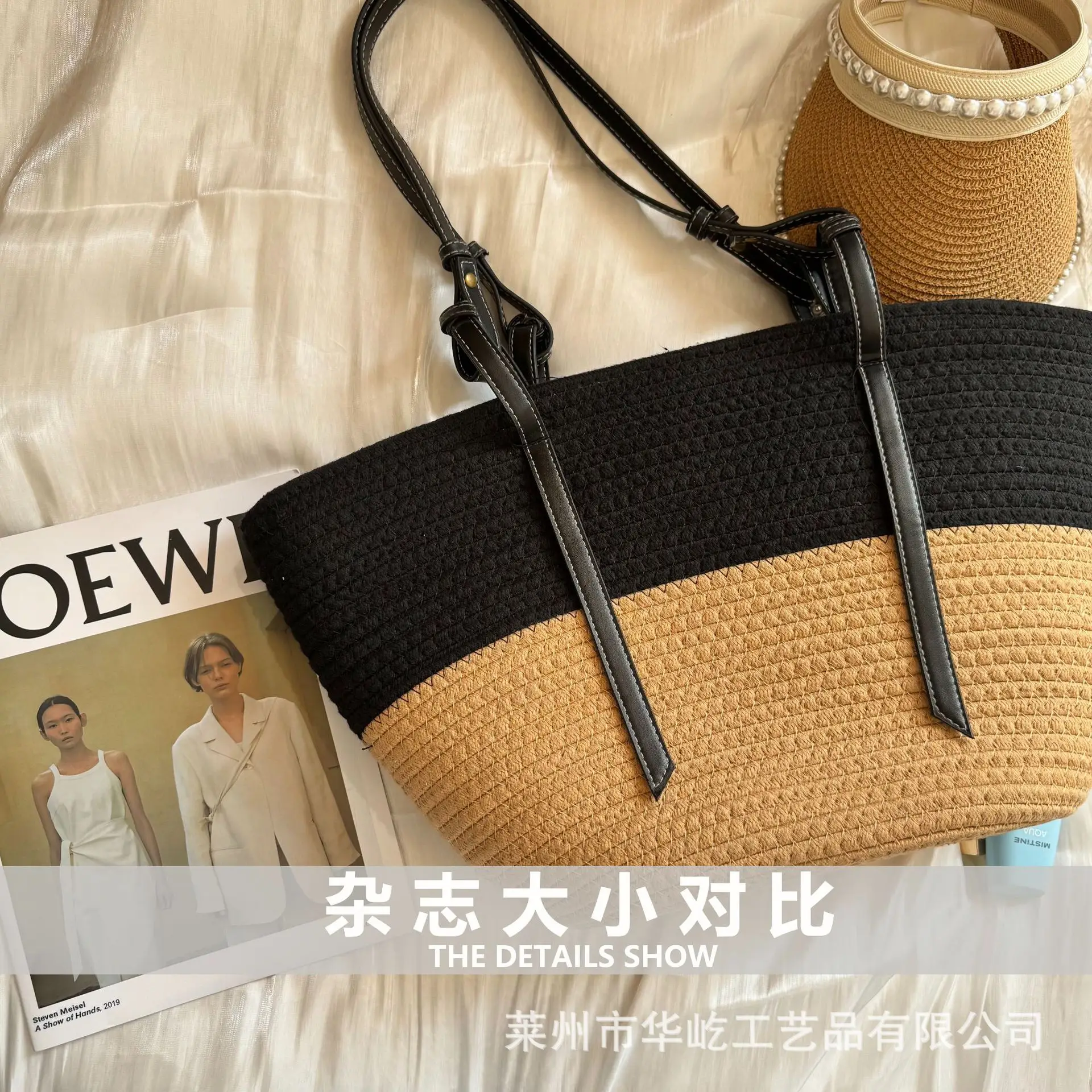 Women Woven Bag Black Beige Large Capacity Tote — feature 5
