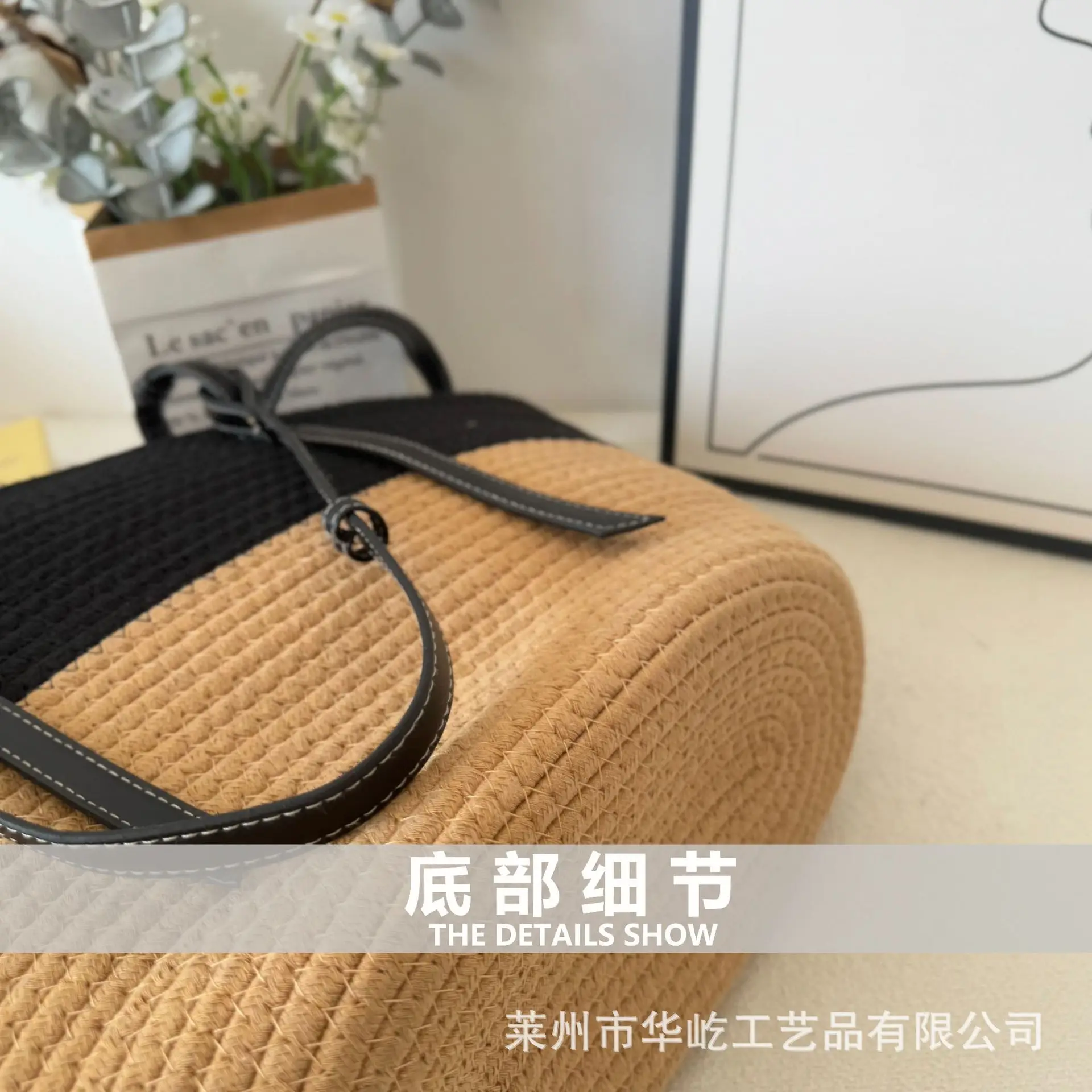 Women Woven Bag Black Beige Large Capacity Tote — feature 6