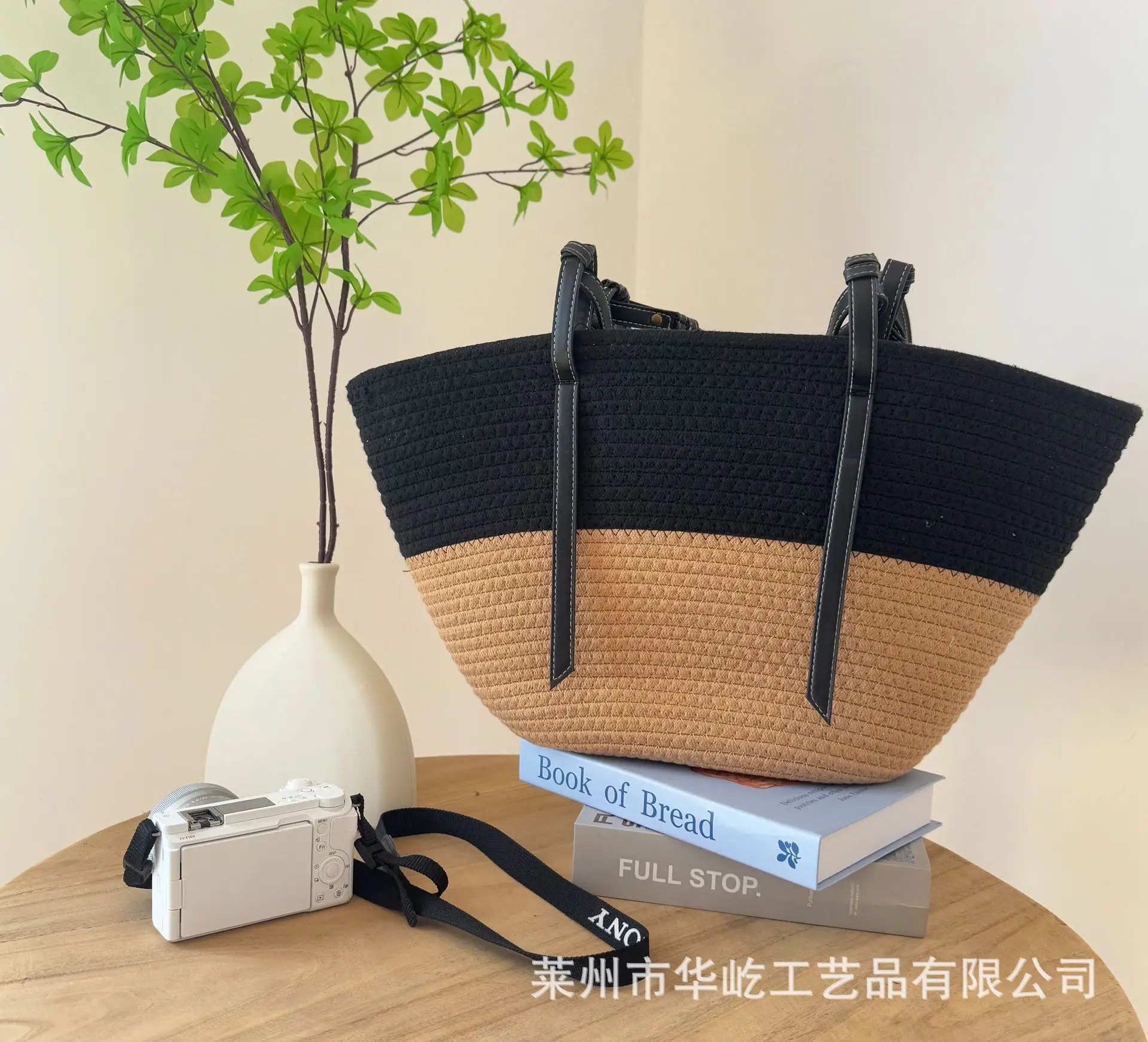 Women Woven Bag Black Beige Large Capacity Tote — feature 8