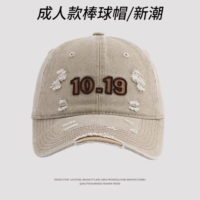 Men Embroidered 10-19 Baseball Cap White — feature 5