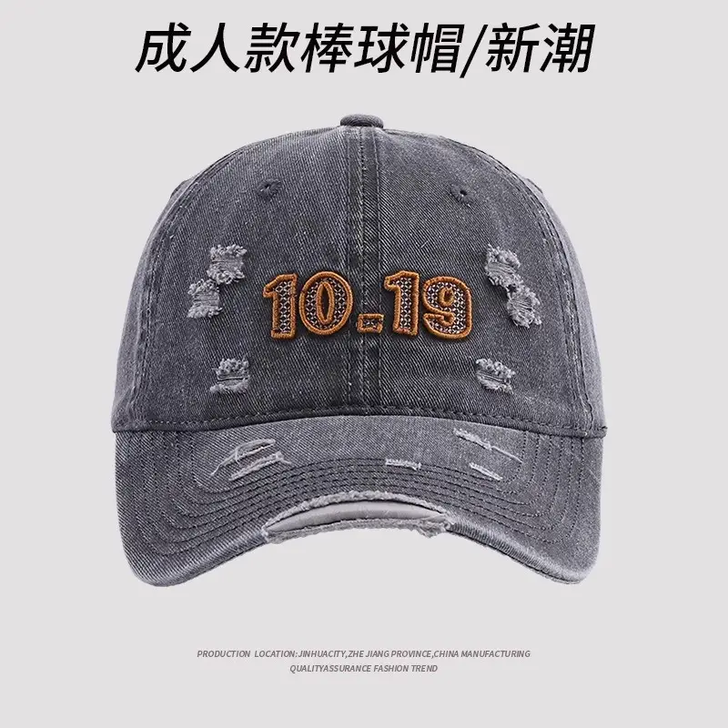 Men Embroidered 10-19 Baseball Cap White — feature 6