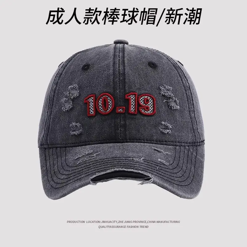 Men Embroidered 10-19 Baseball Cap White — feature 8