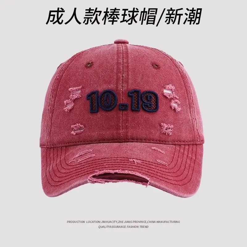 Men Embroidered 10-19 Baseball Cap White — feature 9
