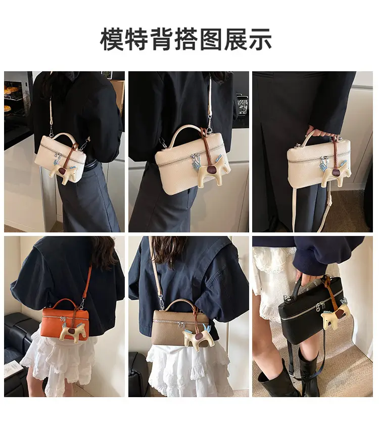 Women's Cream Elephant Design Shoulder Bag 2025 — feature 12