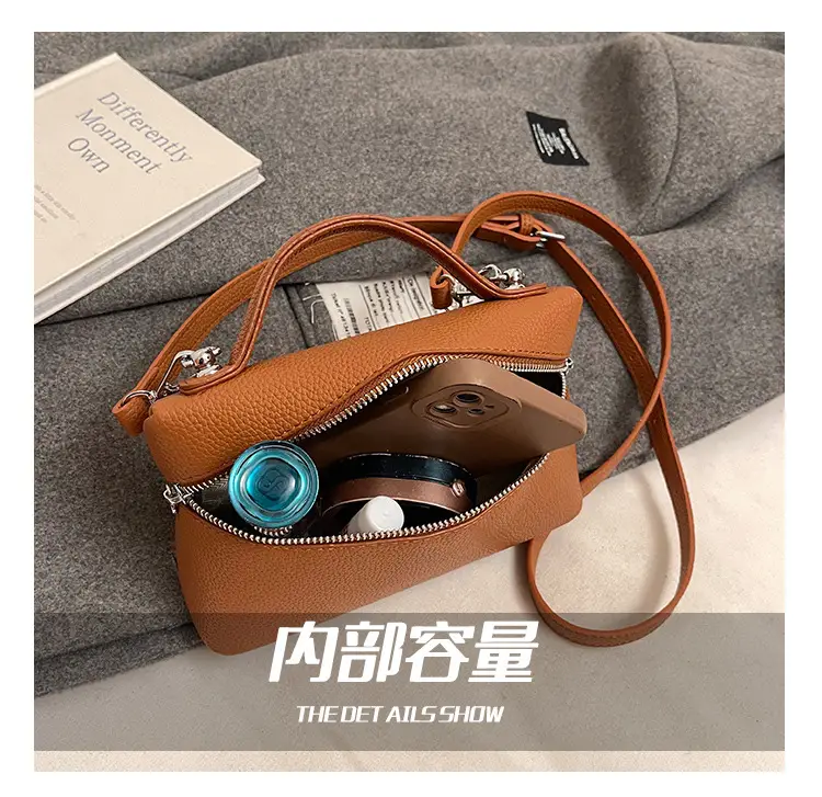 Women's Cream Elephant Design Shoulder Bag 2025 — feature 6